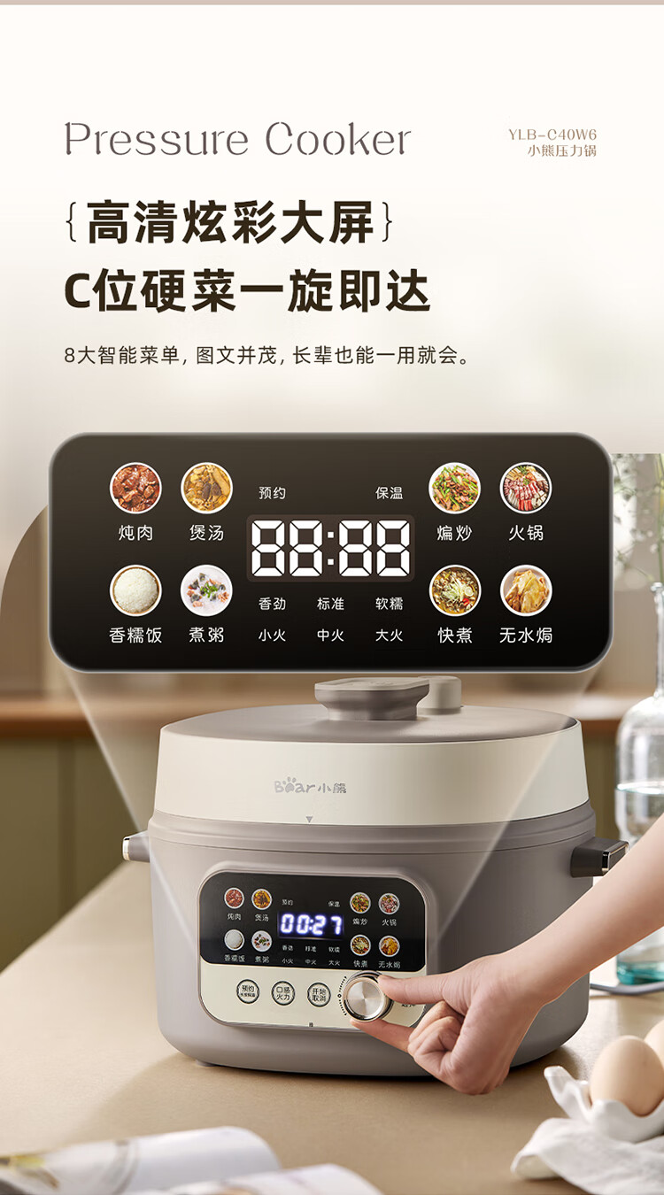 详情图片_11.jpg