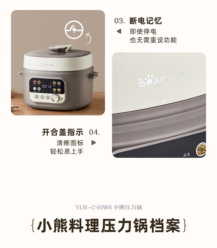 详情图片_19.jpg