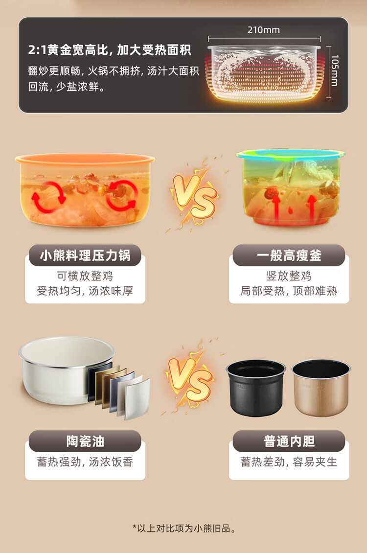 详情图片_08.jpg