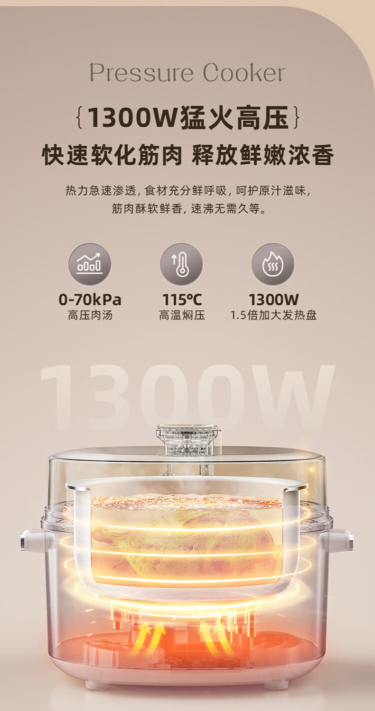 详情图片_09.jpg