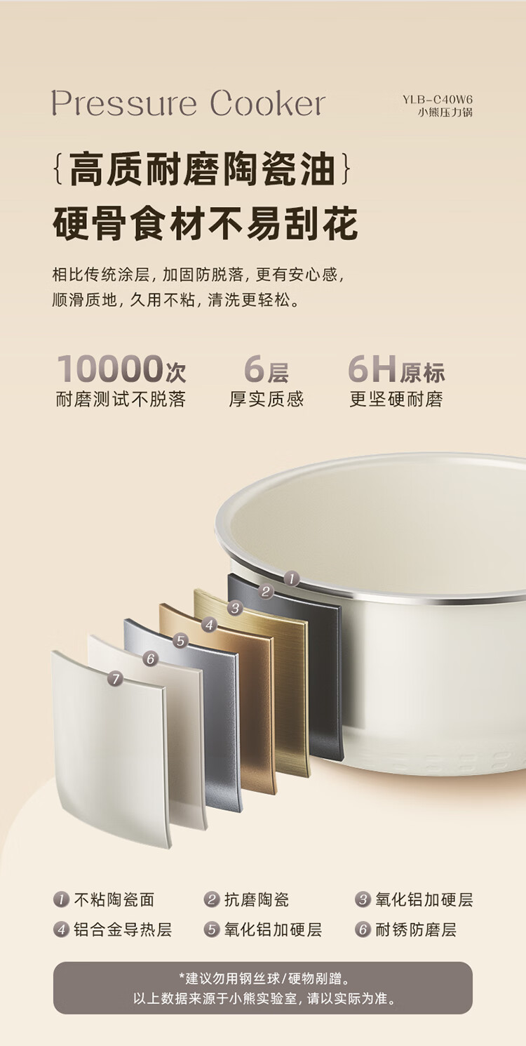 详情图片_05.jpg
