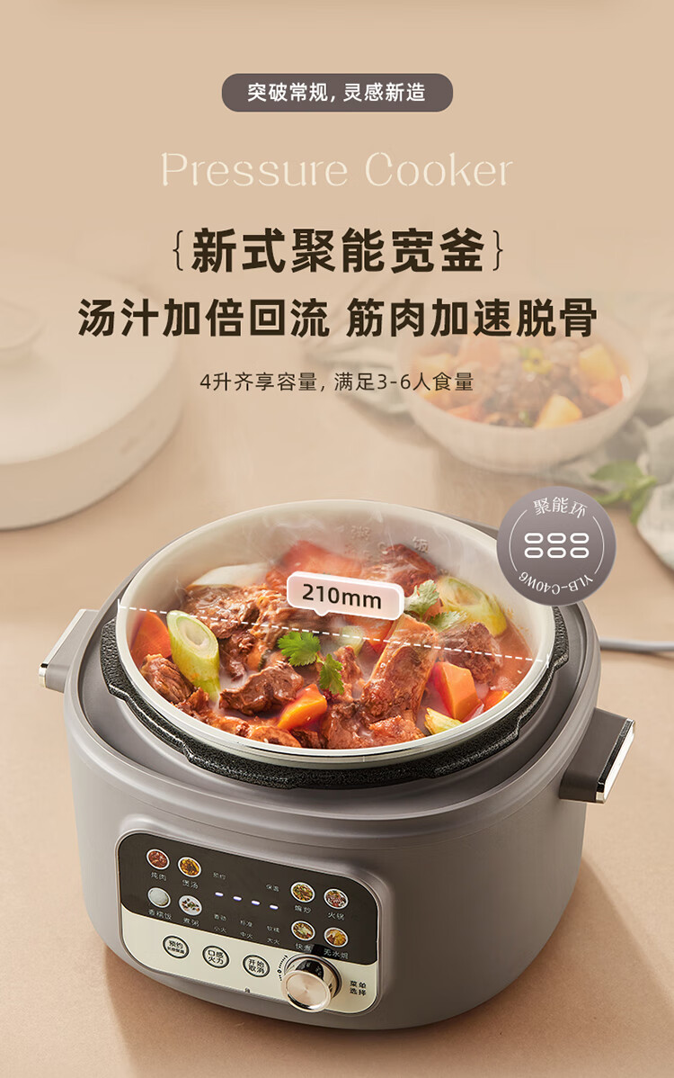 详情图片_07.jpg