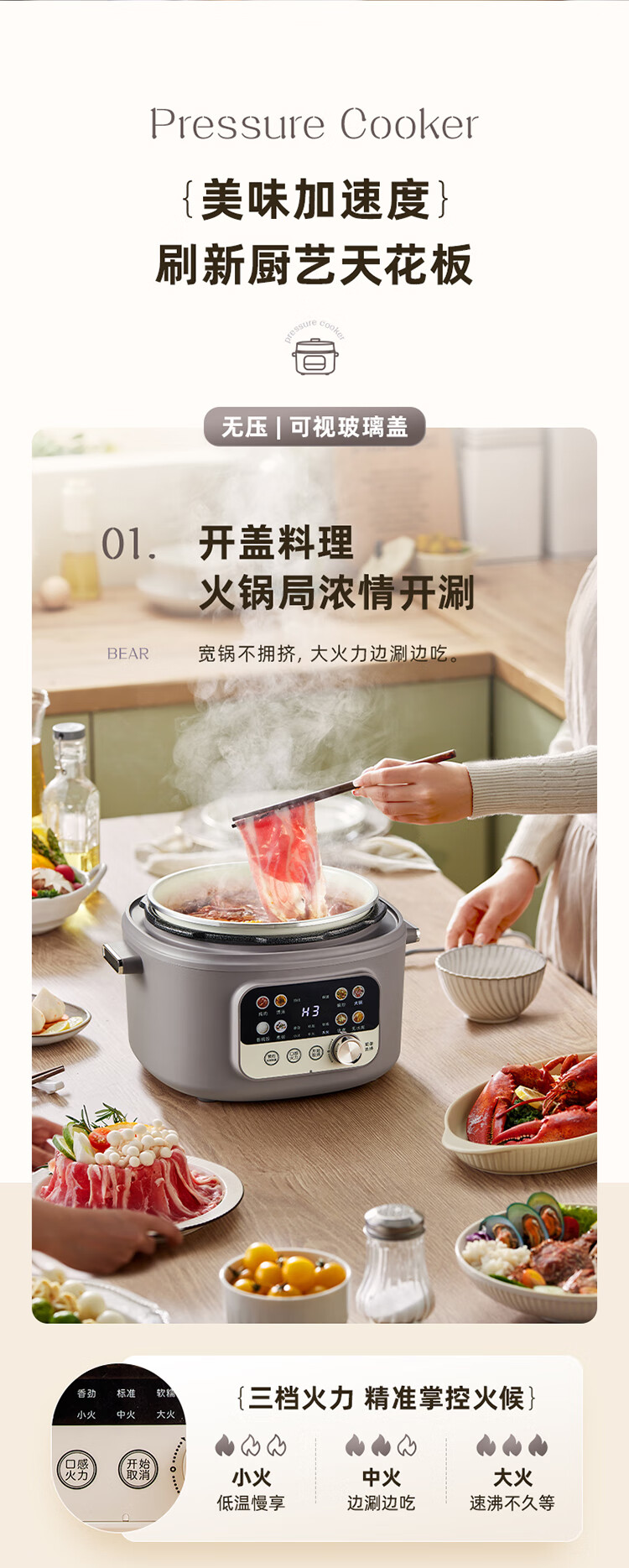 详情图片_12.jpg