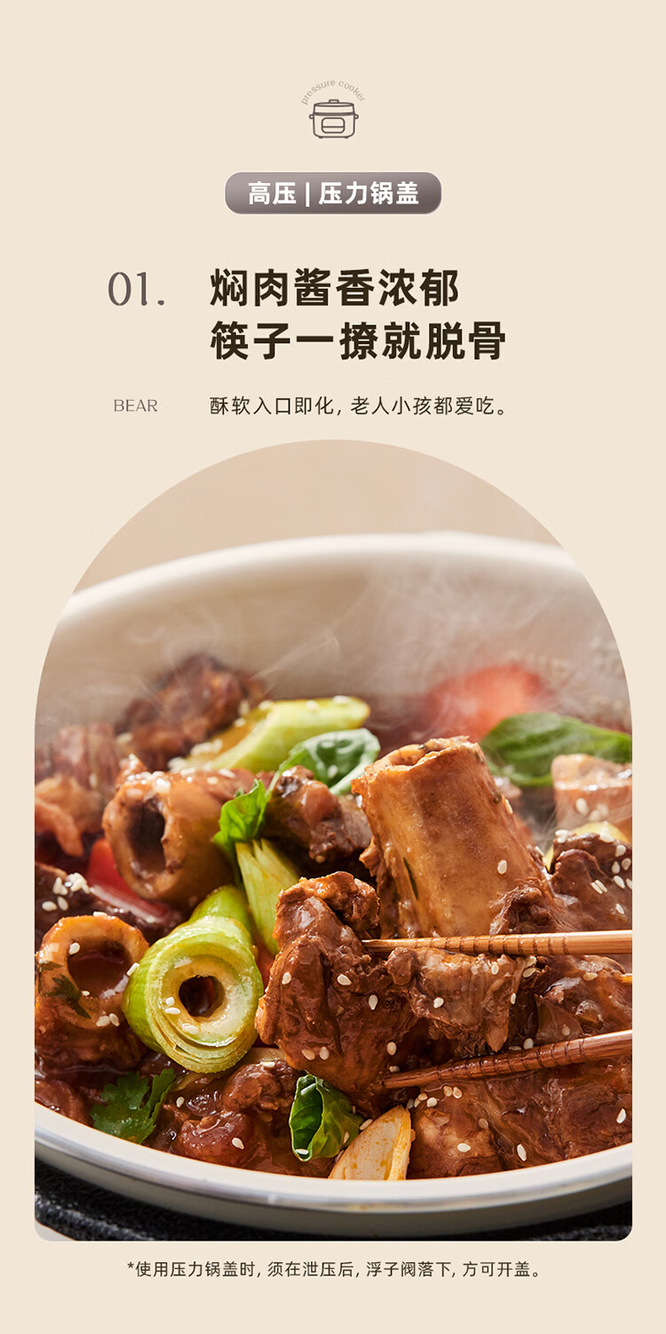 详情图片_14.jpg