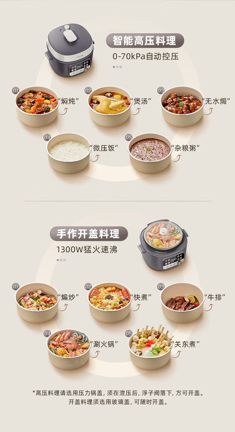 详情图片_04.jpg
