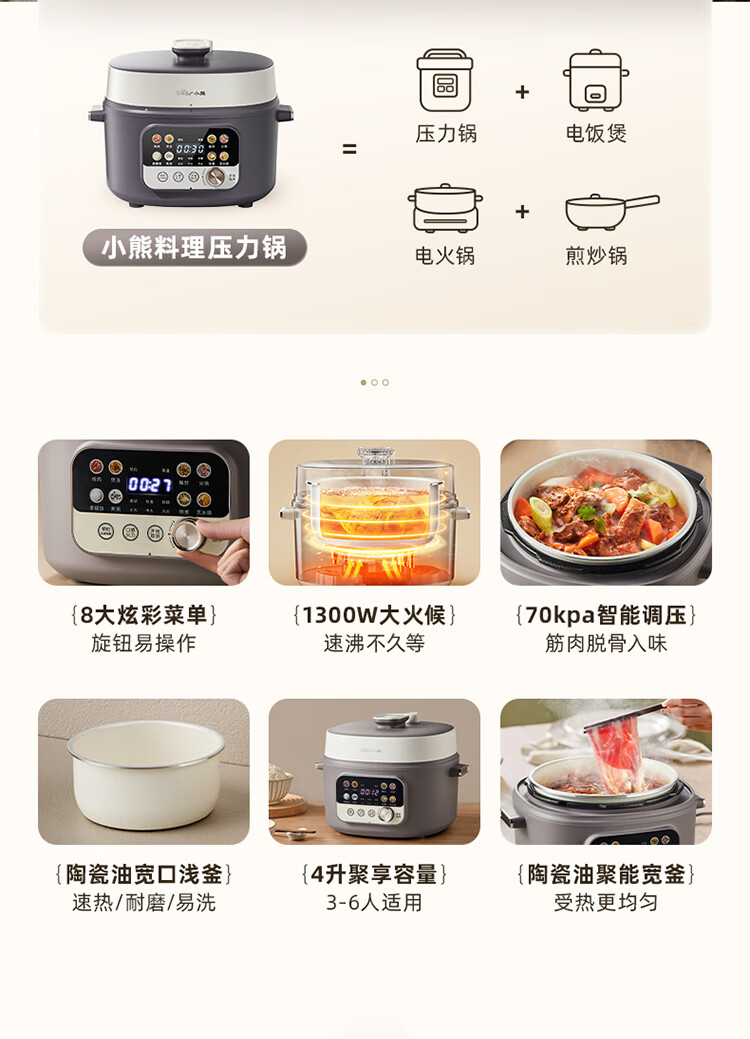 详情图片_02.jpg