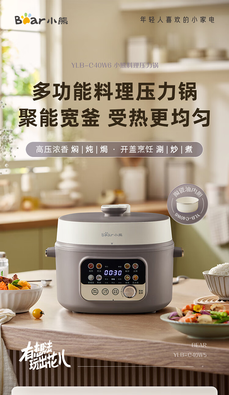 详情图片_01.jpg