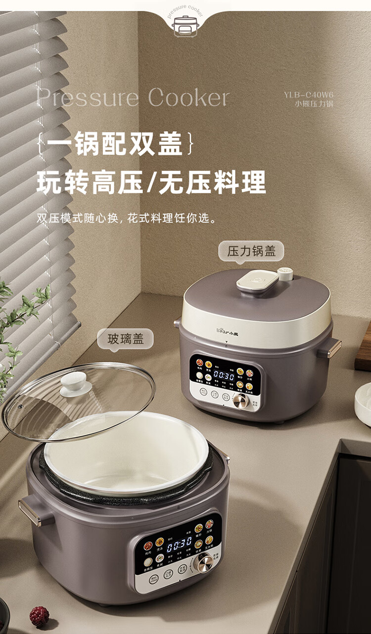 详情图片_03.jpg