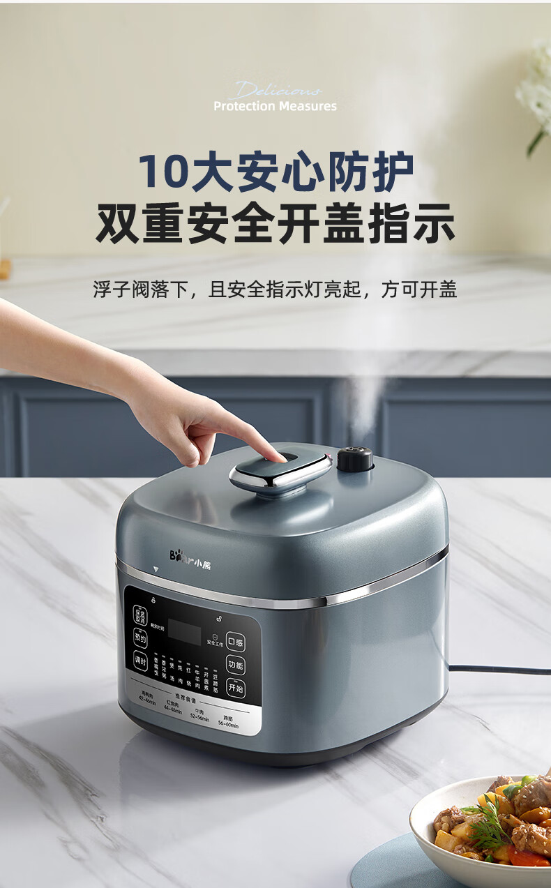 详情图片_15.jpg