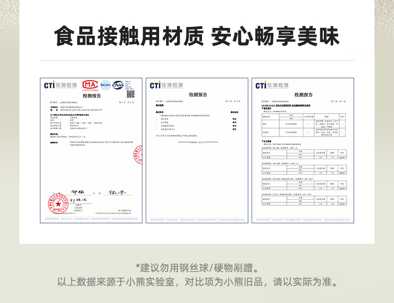 详情图片_09.jpg