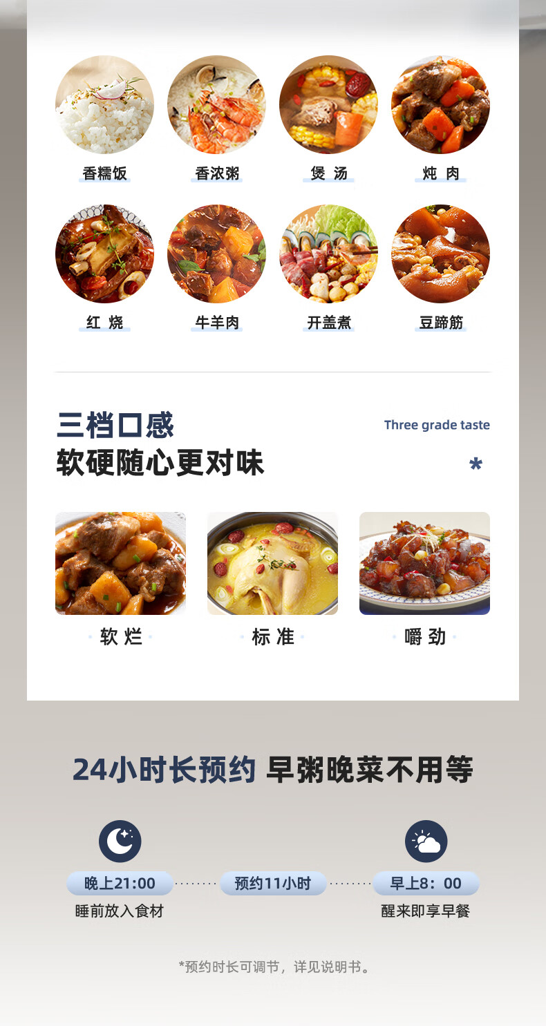 详情图片_14.jpg