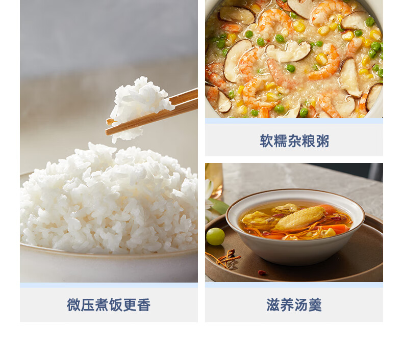详情图片_11.jpg