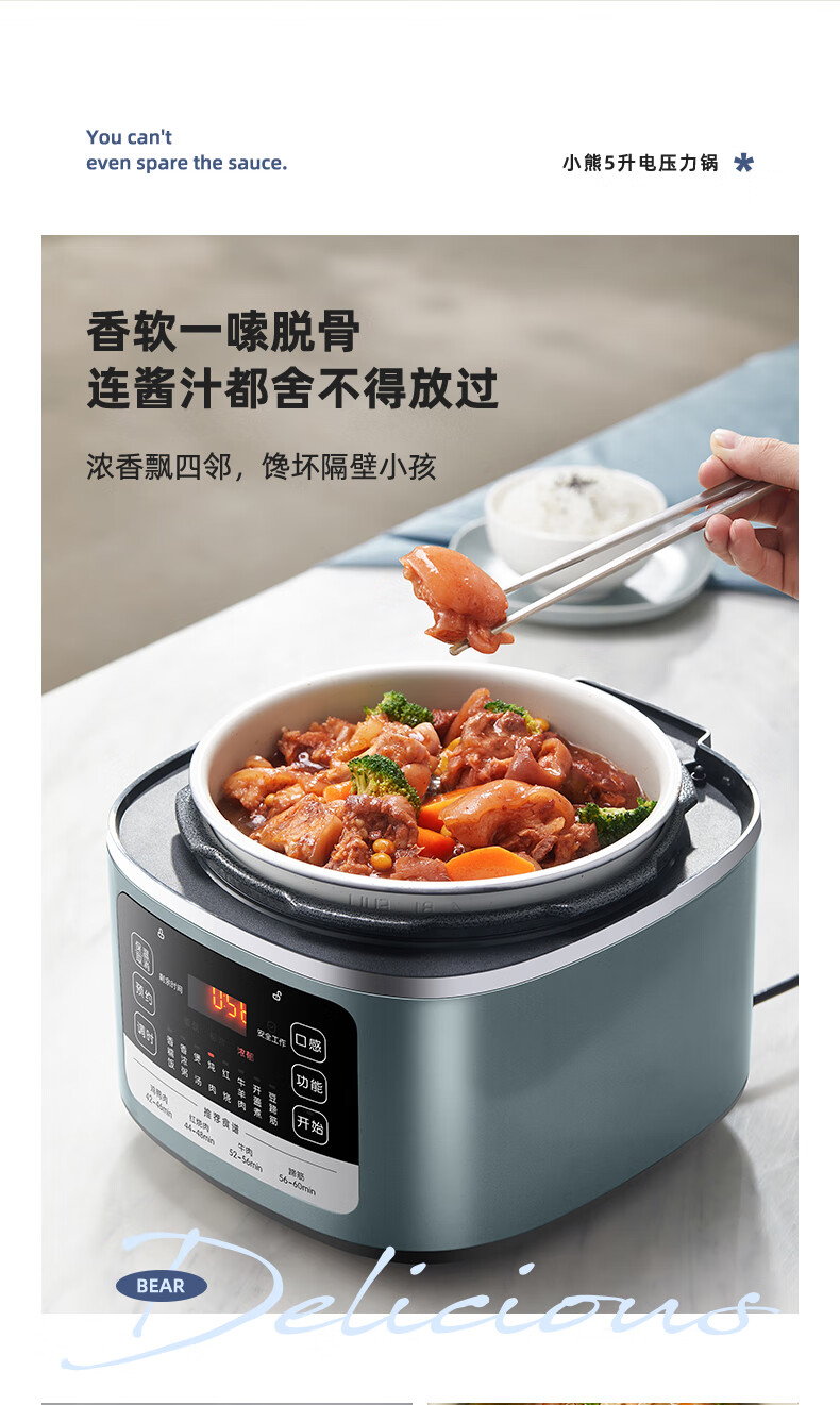 详情图片_10.jpg