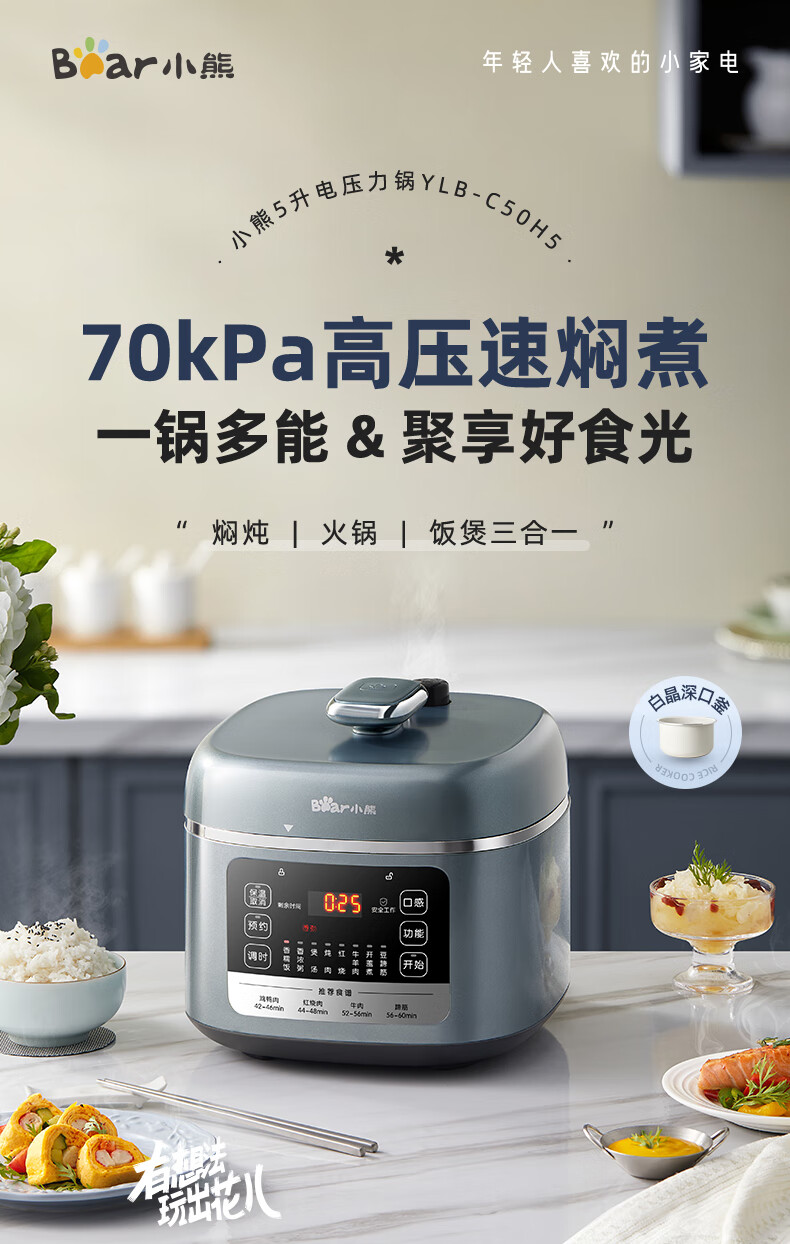 详情图片_04.jpg