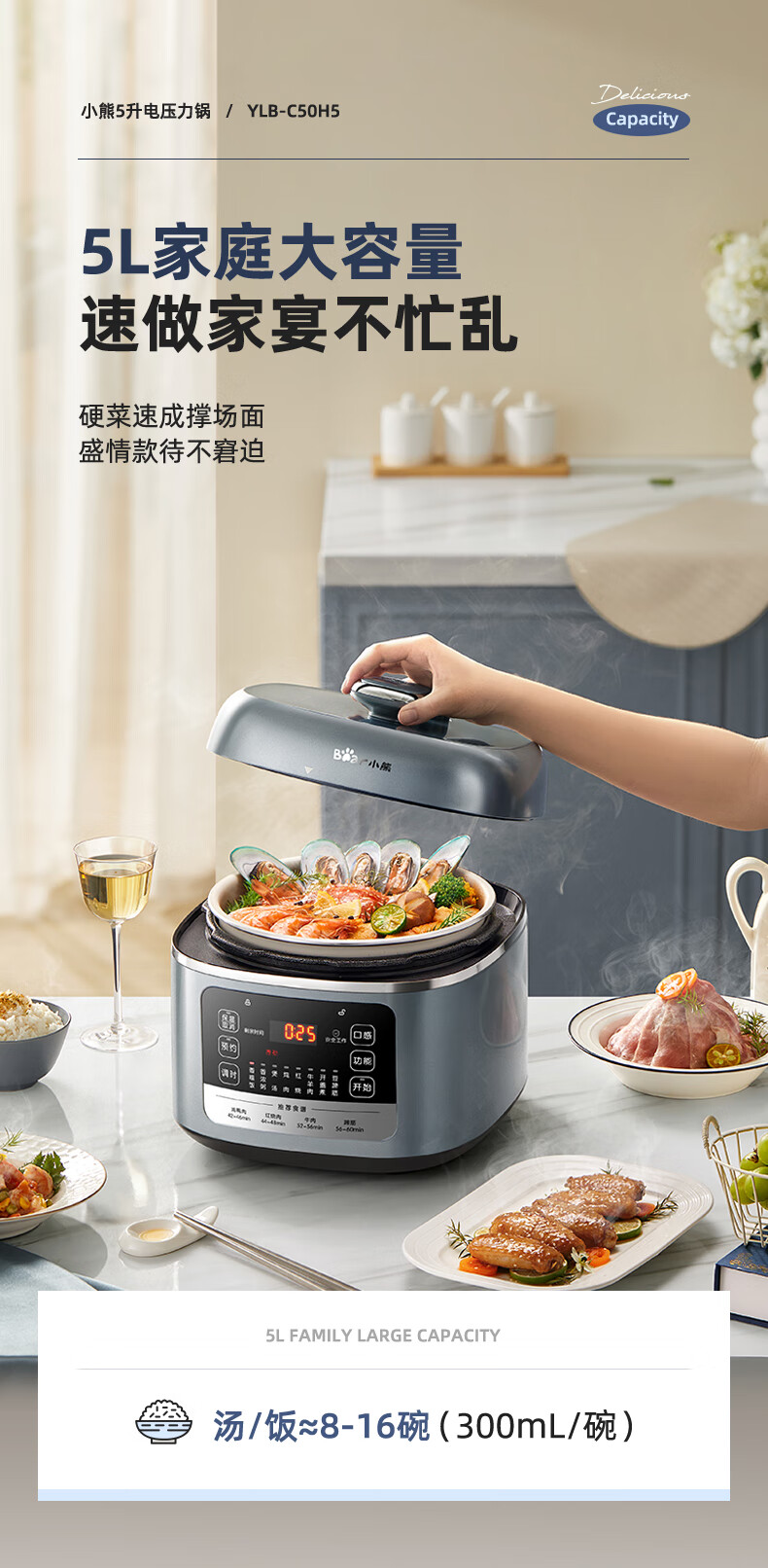 详情图片_06.jpg