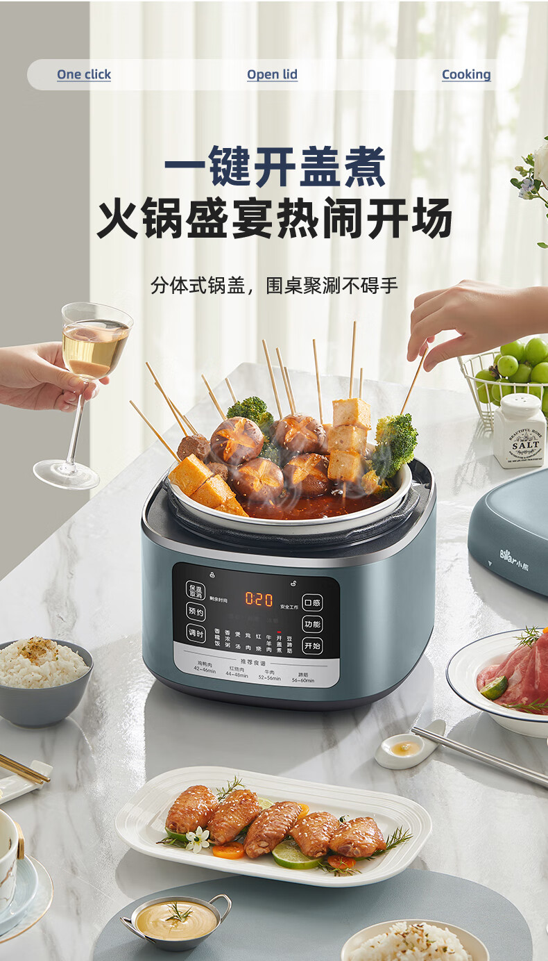 详情图片_12.jpg