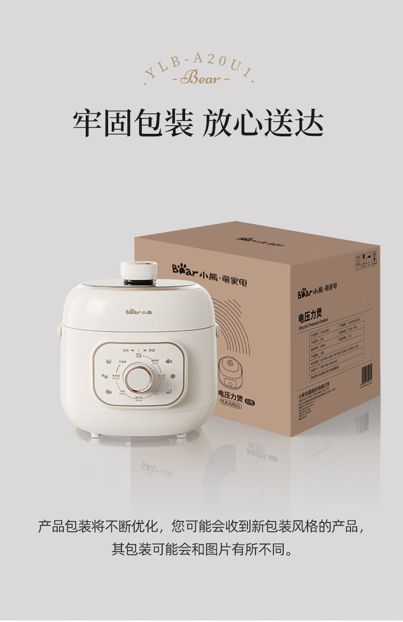 详情图片_19.jpg
