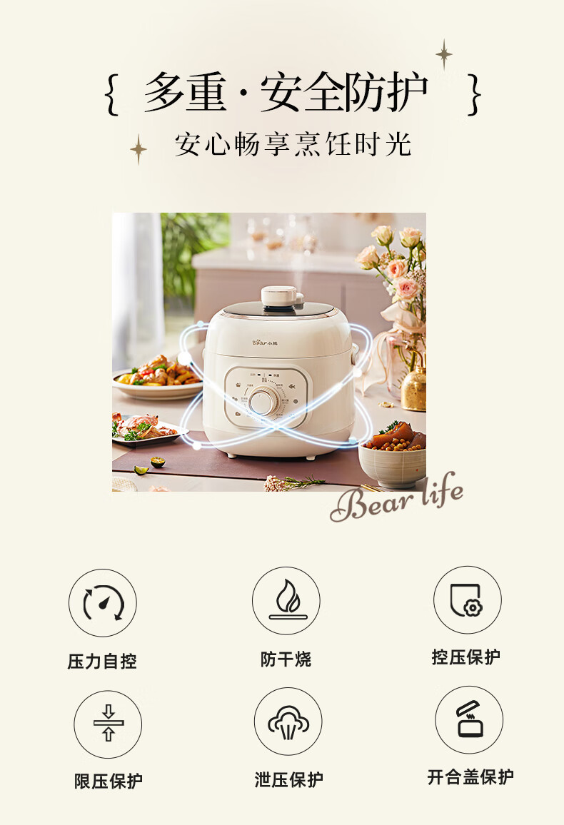 详情图片_14.jpg