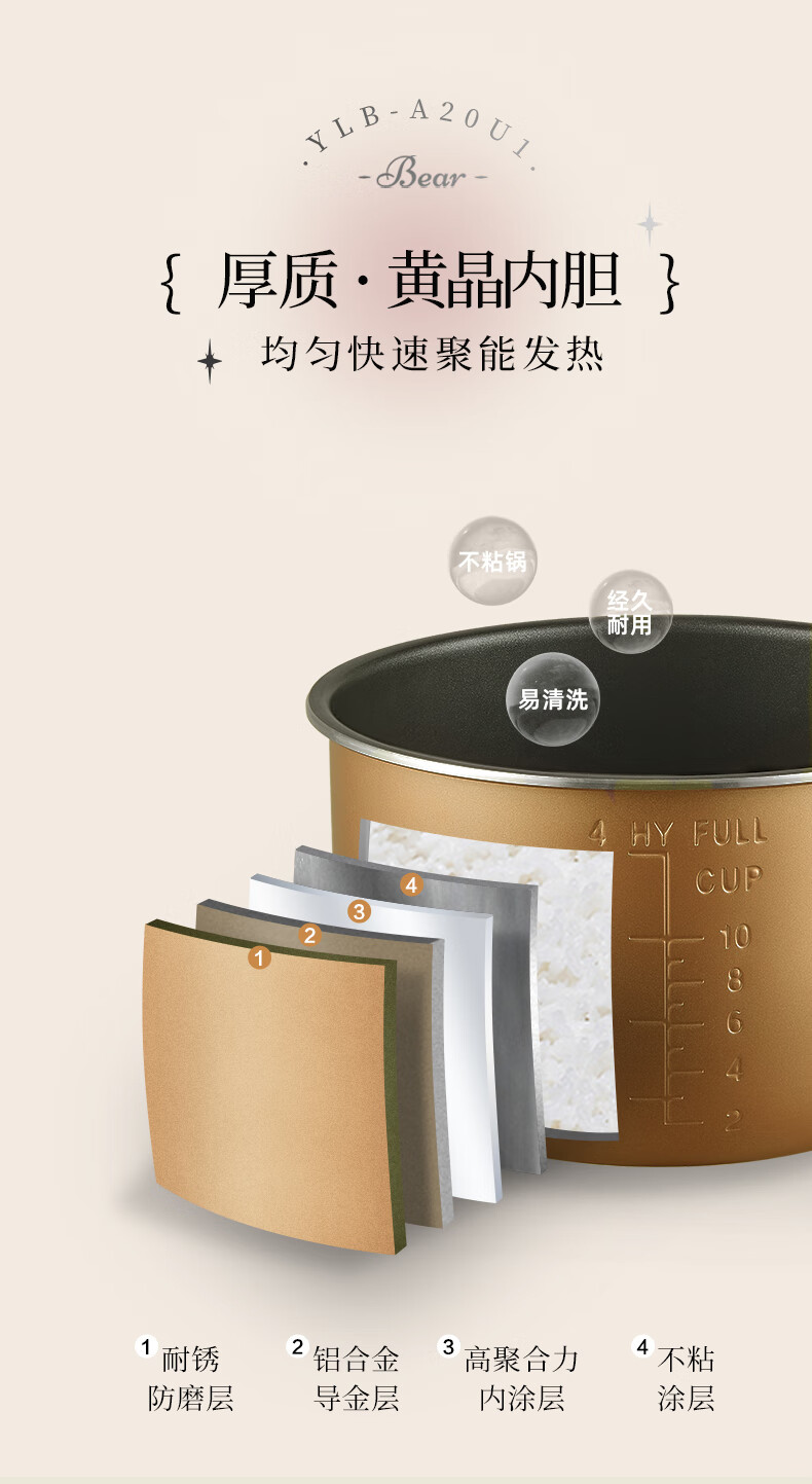 详情图片_07.jpg