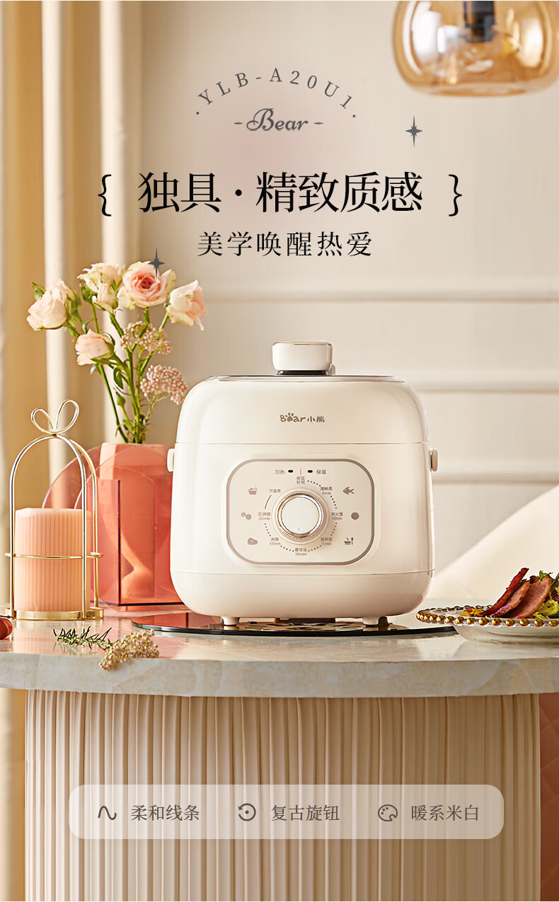详情图片_04.jpg