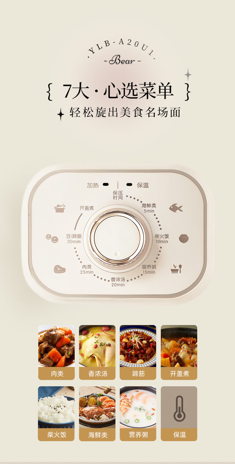 详情图片_08.jpg