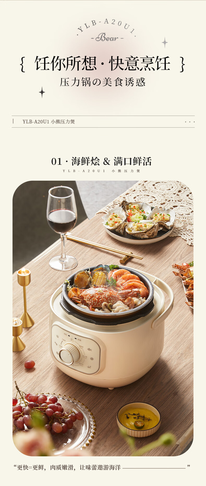 详情图片_10.jpg