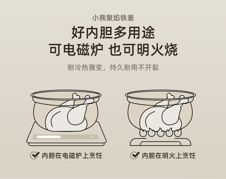 详情图片_17.jpg
