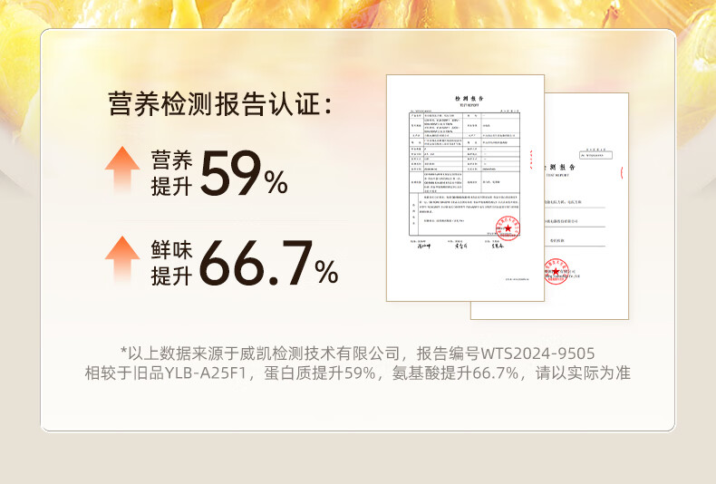 详情图片_09.jpg