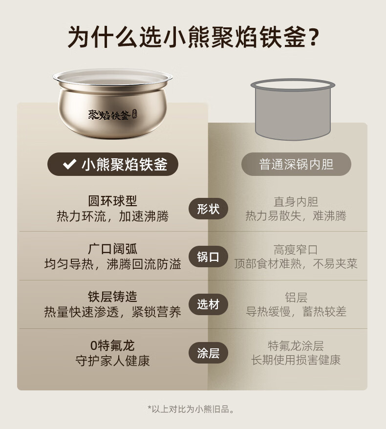 详情图片_15.jpg