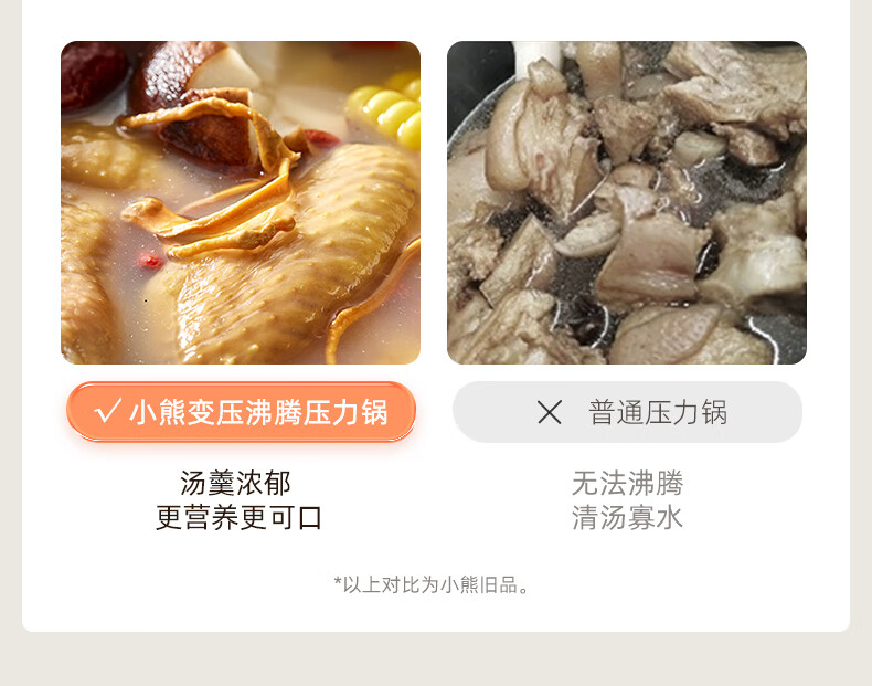 详情图片_12.jpg