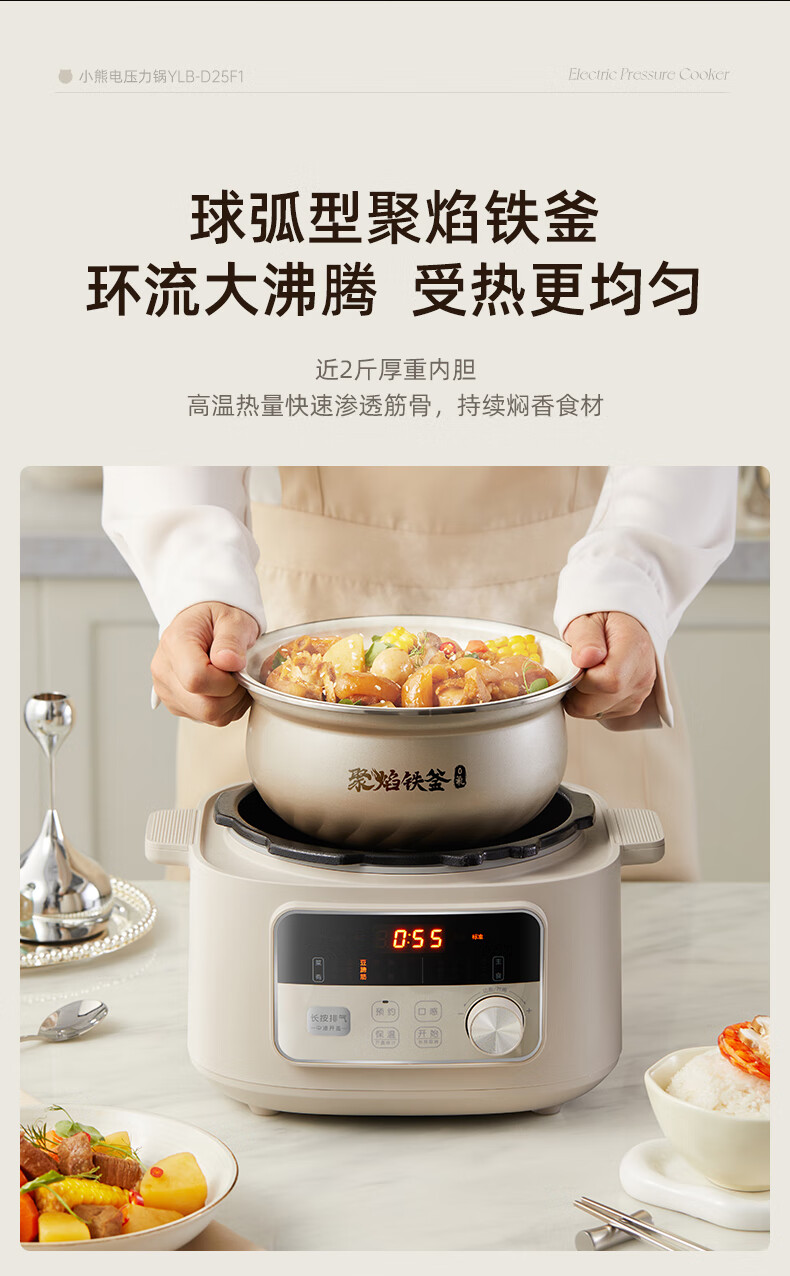 详情图片_14.jpg