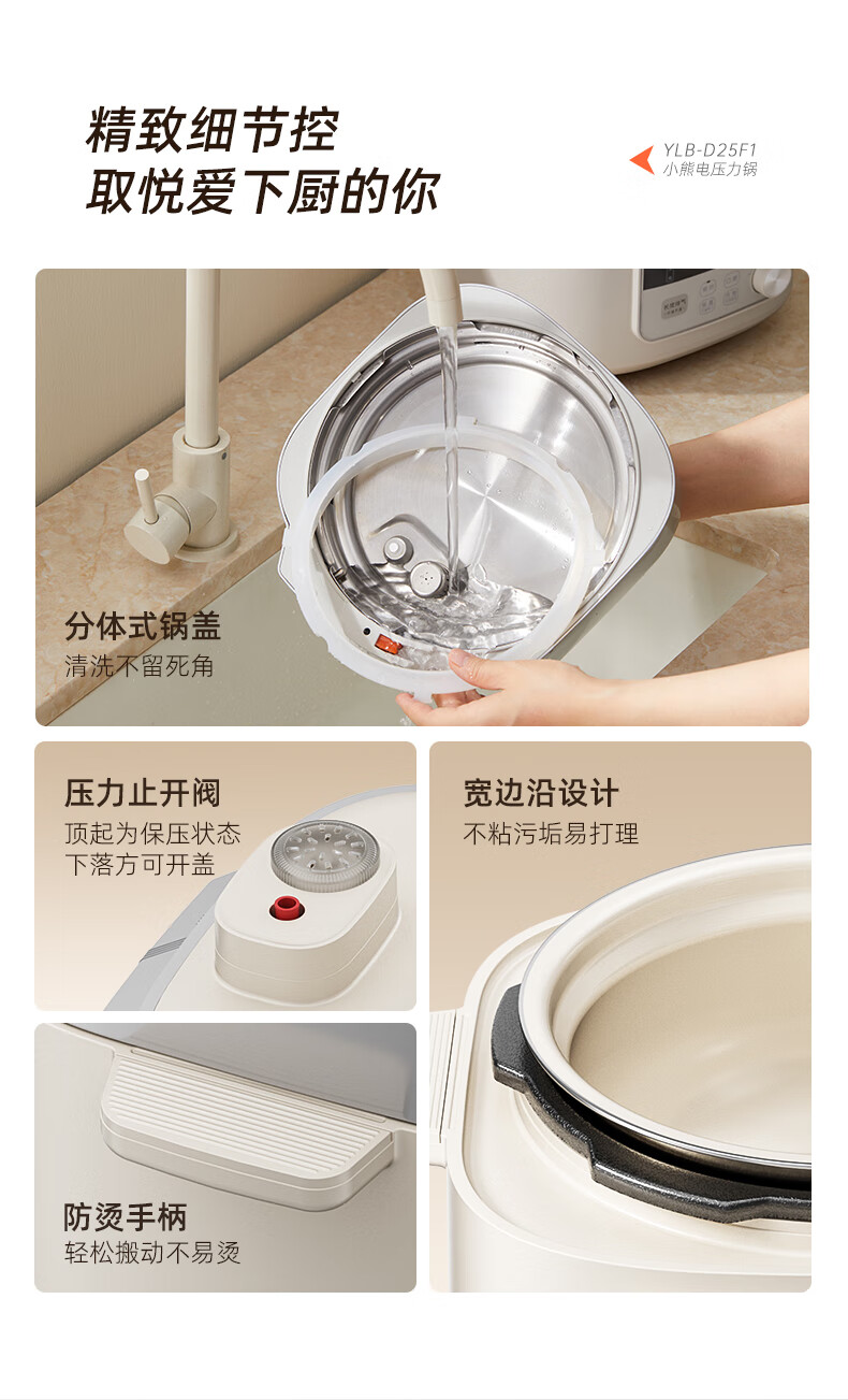 详情图片_25.jpg