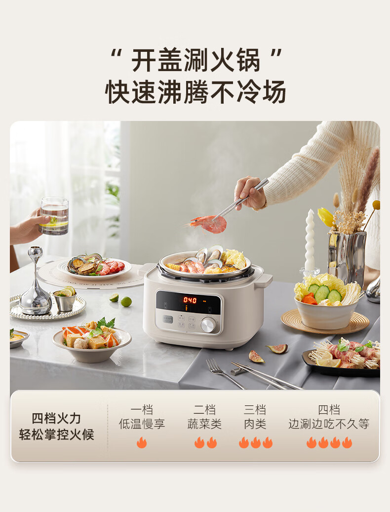 详情图片_23.jpg