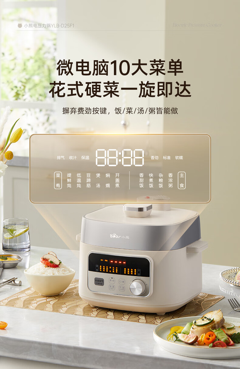 详情图片_20.jpg