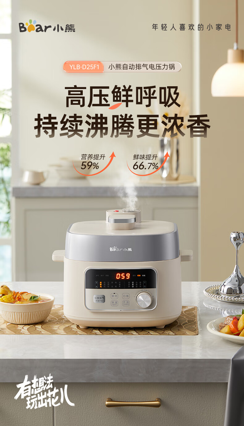 详情图片_03.jpg