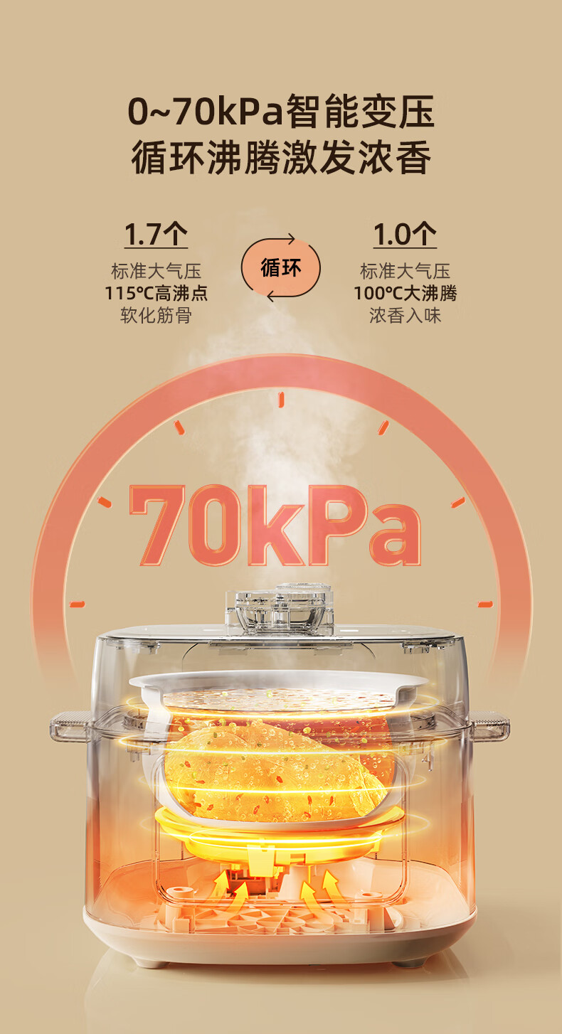 详情图片_10.jpg