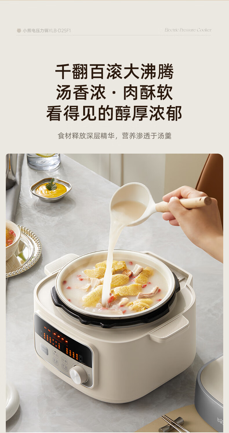 详情图片_11.jpg