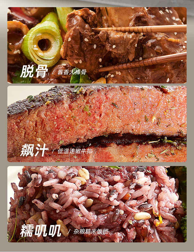 详情图片_21.jpg