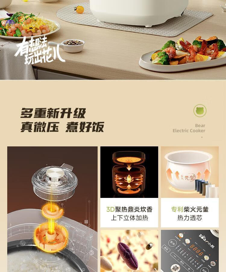 详情图片_02.jpg