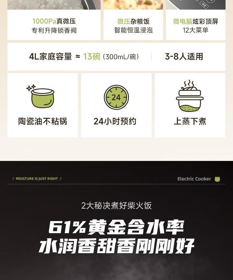 详情图片_03.jpg