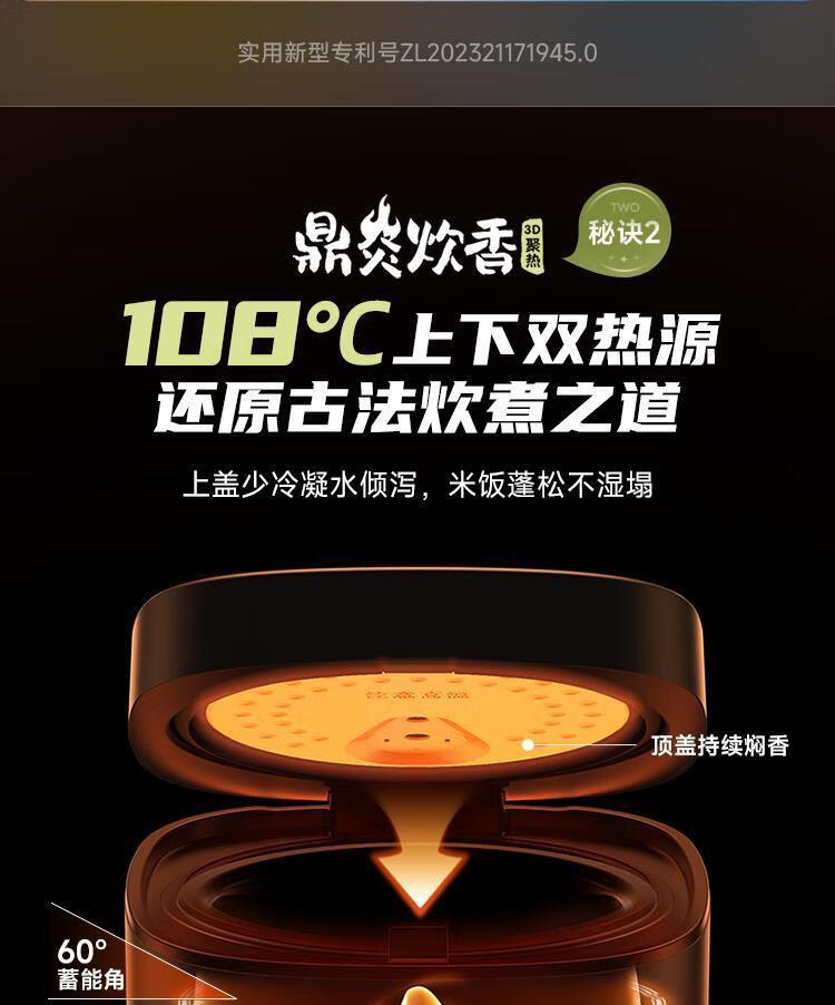 详情图片_07.jpg