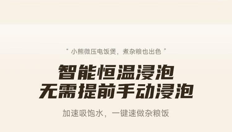 详情图片_11.jpg