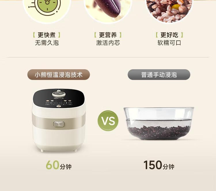 详情图片_13.jpg