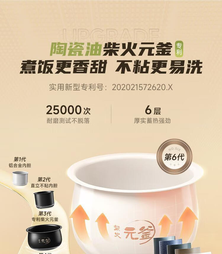 详情图片_14.jpg