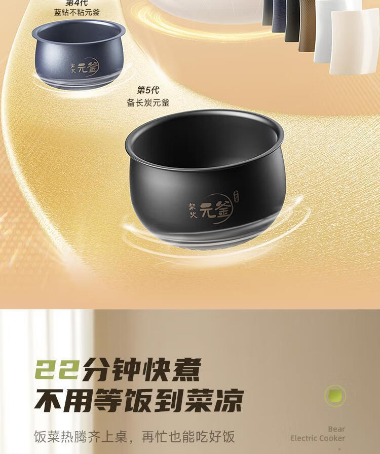 详情图片_15.jpg