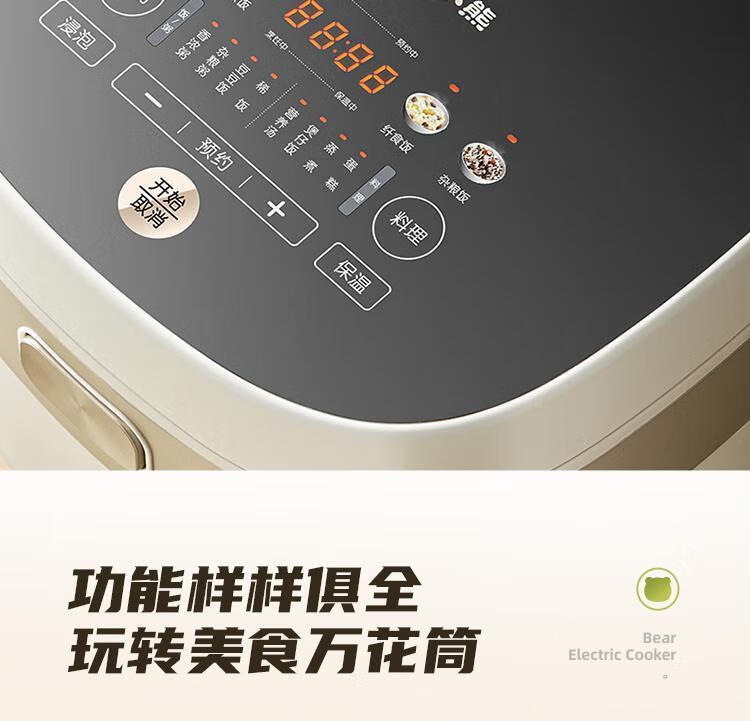 详情图片_18.jpg