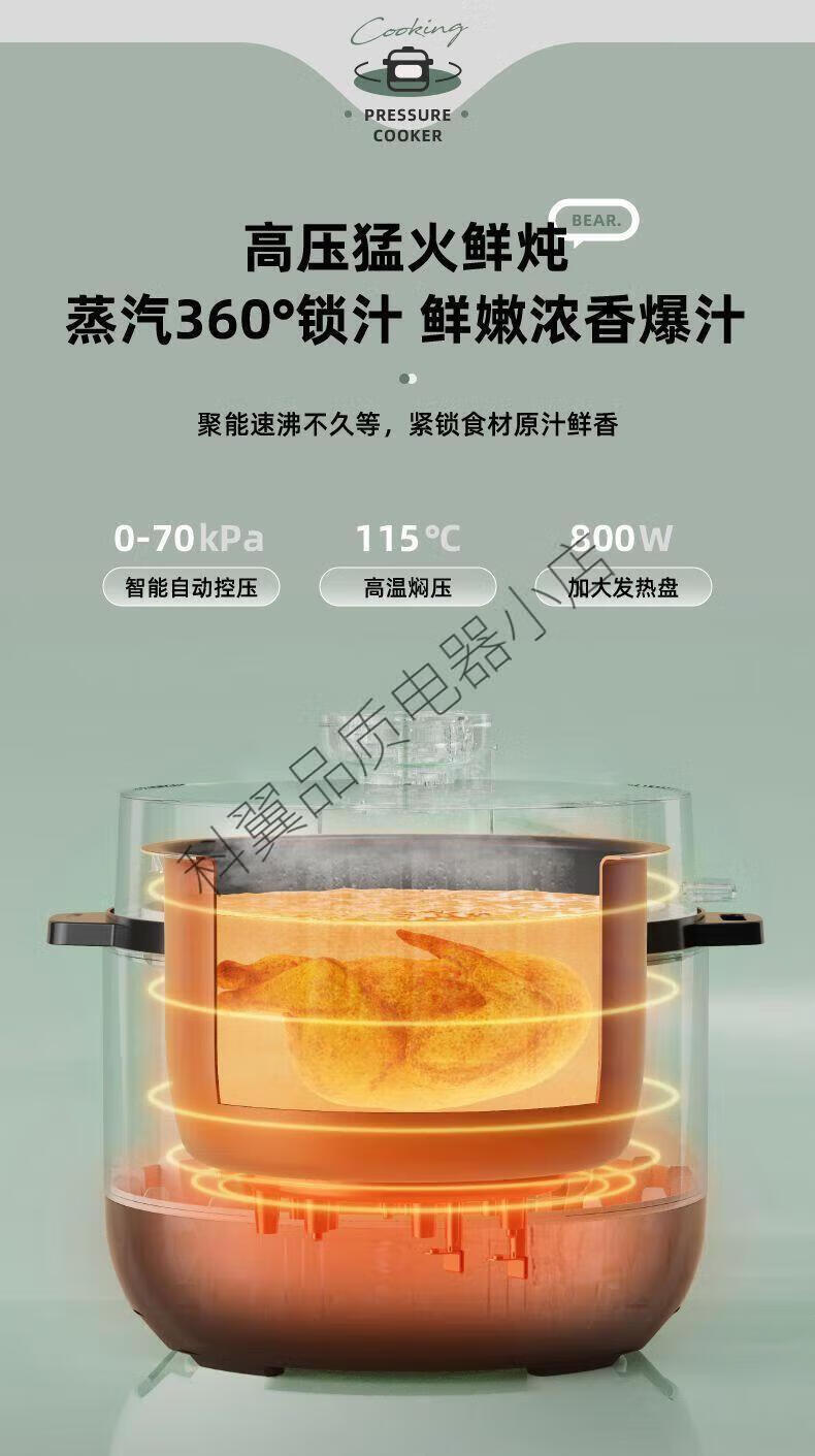 详情图片_04.jpg