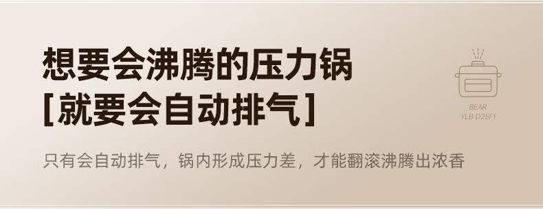 详情图片_03.jpg