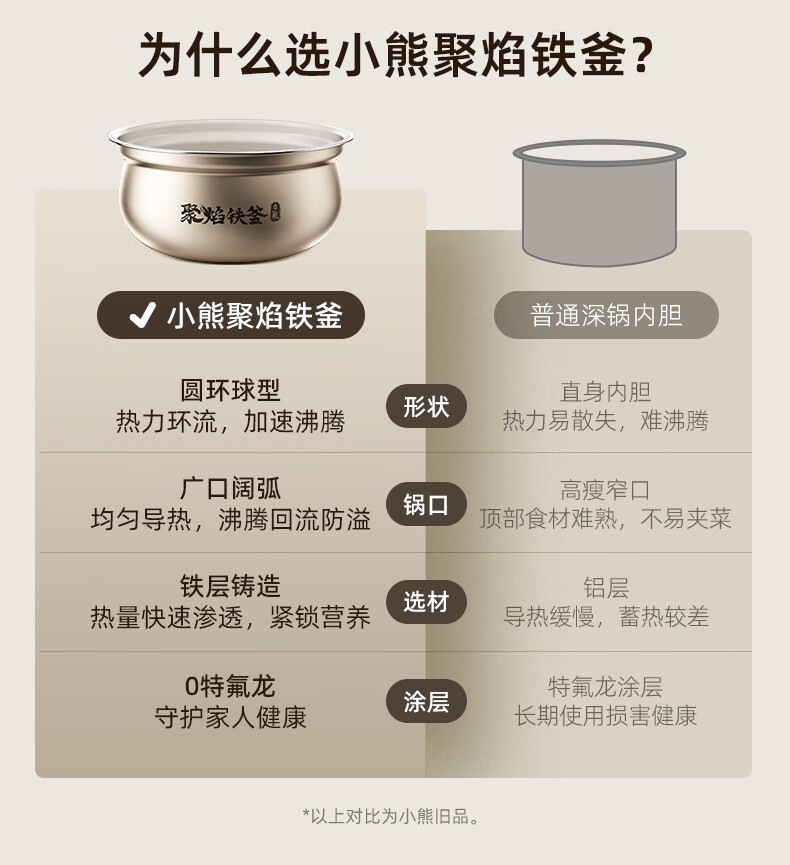 详情图片_11.jpg