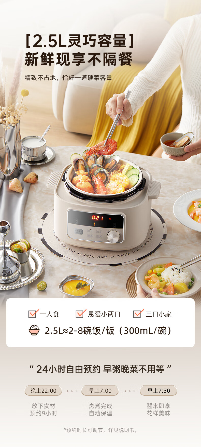 详情图片_14.jpg